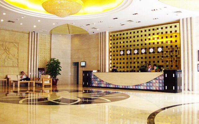 Tianjin Super Garden Hotel