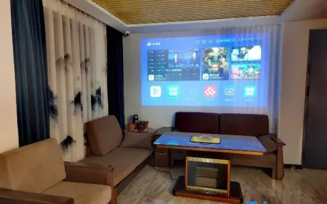 Jiuwuju Homestay