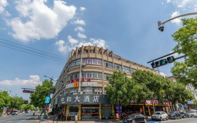 Hangzhou Zhonghe Grand Hotel