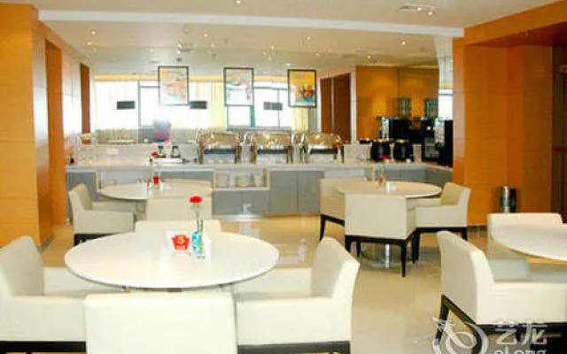 JinJiang Inn Nantong Gongnong Road