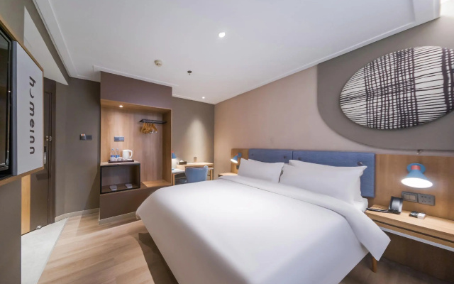Homeinn Neo (Guangzhou Exhibition Center Pazhou Metro Station) – Guest Rooms – Guangzhou