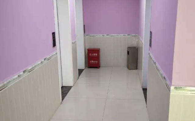 Anhua 520 Love Apartment Linjiachong Shop