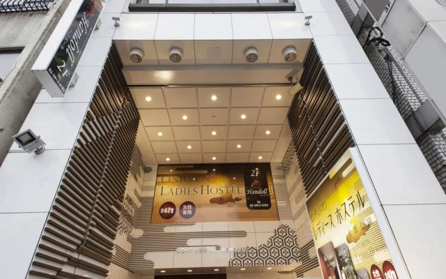 Centurion Ladies Hostel Ueno Park - Caters to Women