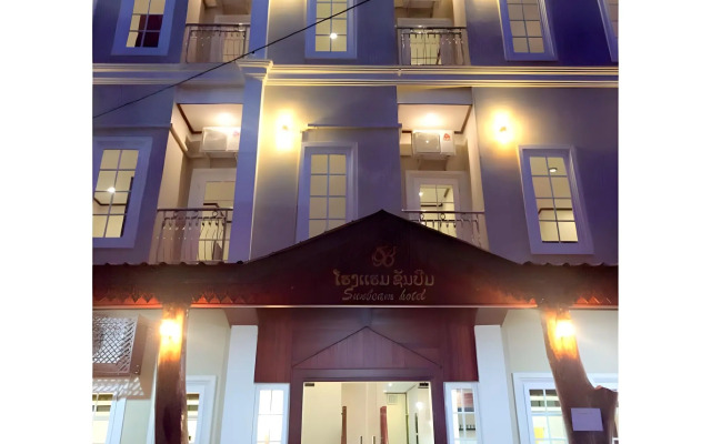 Sunbeam Hotel