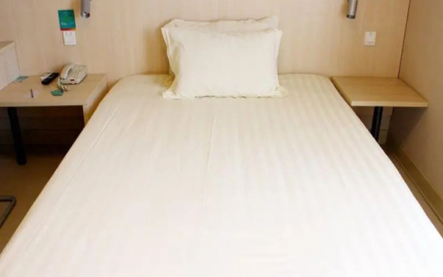 Jinjiang Inn Shenyang Municipal Government Square Fengtian Street