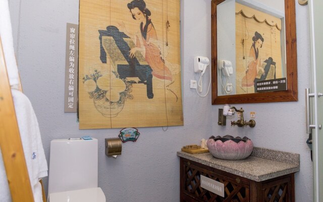 Su She Ting Yuan Homestay