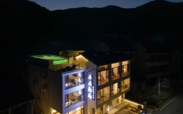 Moganshan 3322 Homestay