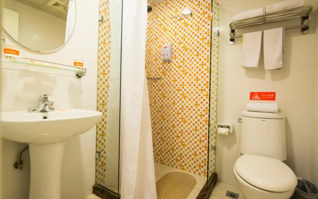 Home Inn Taizhou Nantong Road Jinying Shopping Center