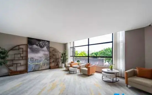 Yuanhua · Shanpin Smart Hotel
