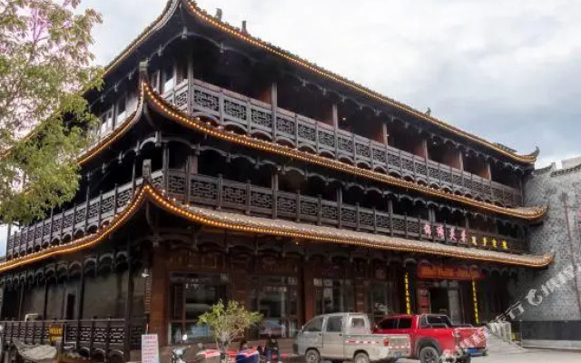Splendid Furong Building Dream House
