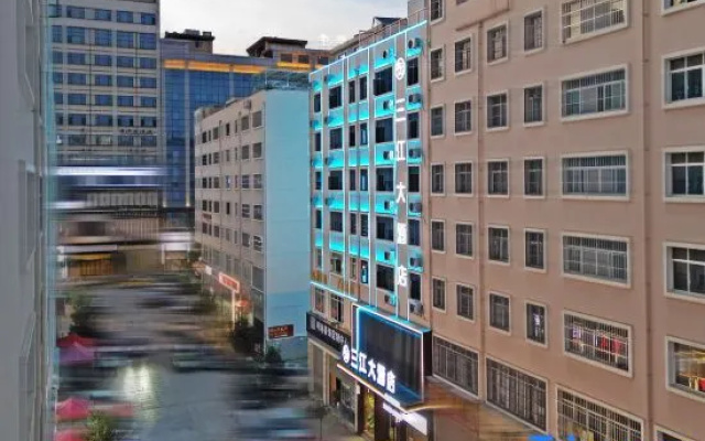 Sanjiang Hotel (Zhaotong Jinhai Building Materials Home City Shenggeng Park Branch) – Exterior – Zhaotong