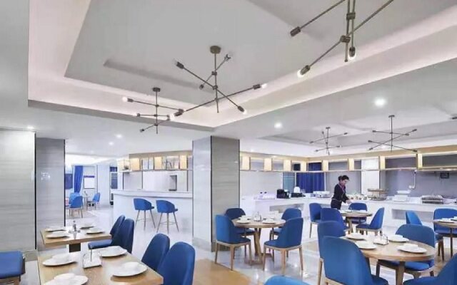 Kyriad Marvelous Hotel Xiangyin Bus Station