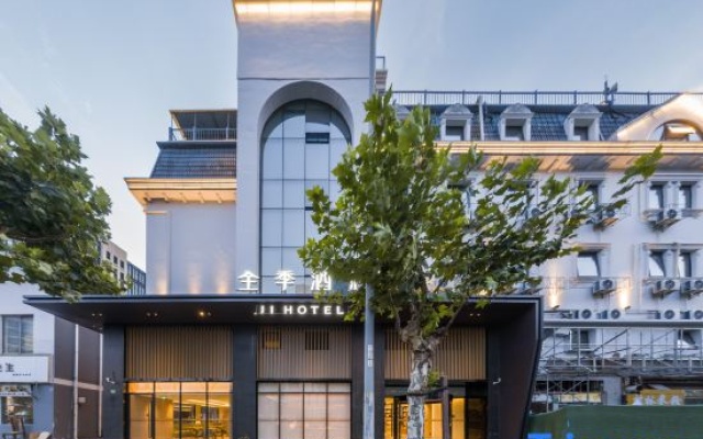 JI Hotel (Shanghai North Bund Longchang Road Subway Station) – Exterior – Shanghai