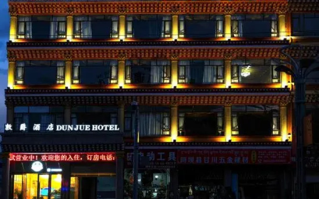 Dunjue Hotel