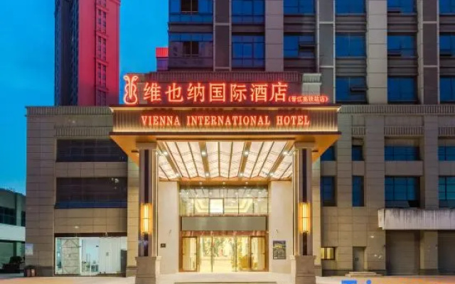Vienna International Hotel (Jinjiang High Speed Railway Station) — 3-star hotel in Quanzhou