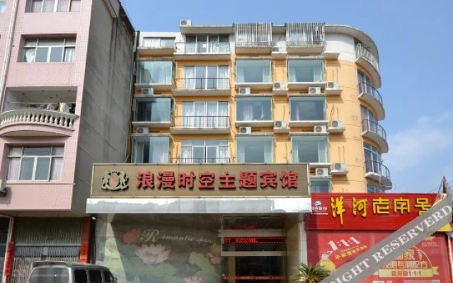 Langman Shikong Motel