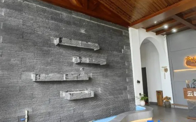 Yuanyang Yunling Terraces Homestay