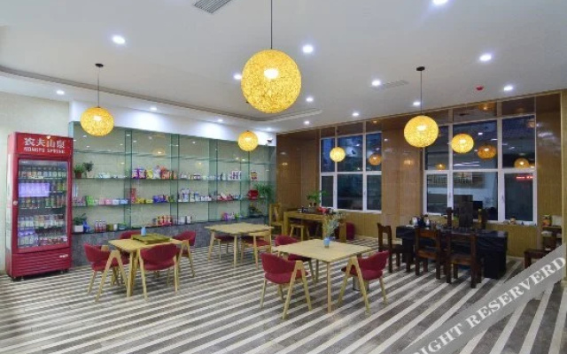 Shankee Hotel (Qingdao Jimo Development Zone New Government)