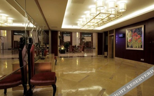 Menghu Holiday Hotel