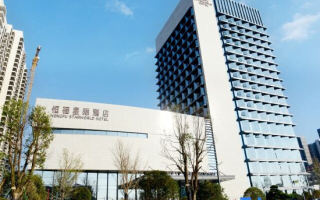 Hengfu Starworld Hotel