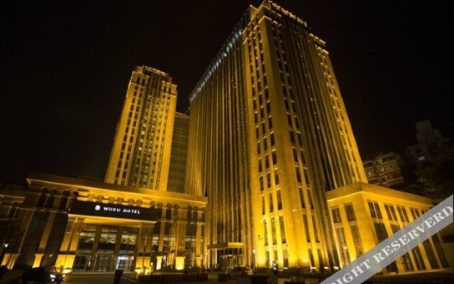 Wudu Hotel Chongqing