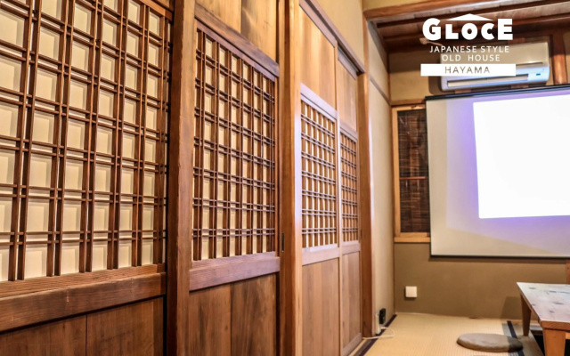 Gloce Hayama Old Folk House|with Sunken Hearth — 2-star hotel in Hayama