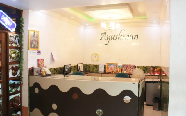 Hotel Ayushman