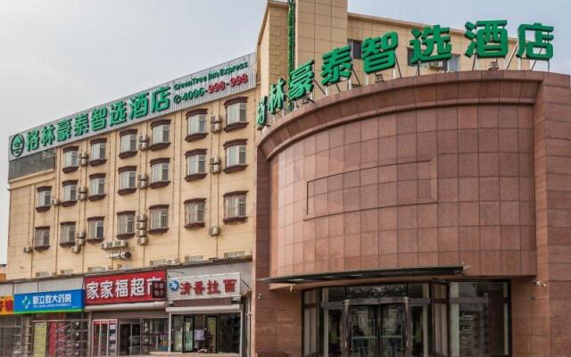 GreenTree Inn Dalian Airport New District Xinzhaizi Express Hotel