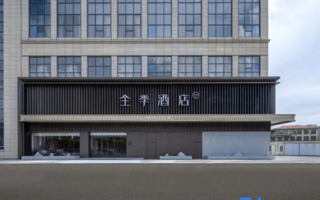 JI Hotel (Wuhu Nanling County Government Affairs Center) – Exterior – Wuhu