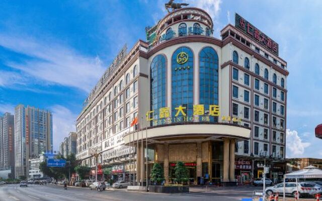 Renxin Hotel