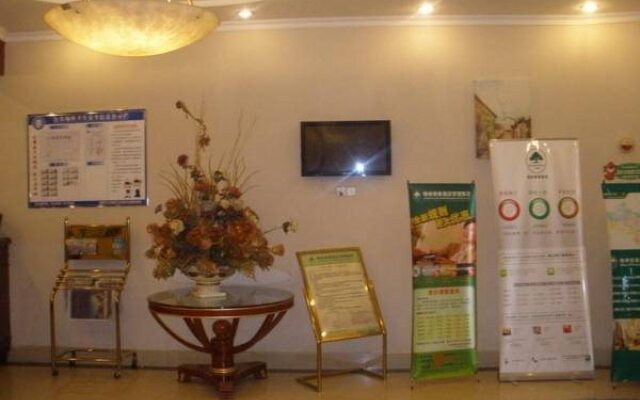 GreenTree Inn Chongqing Xiejiawan Hotel