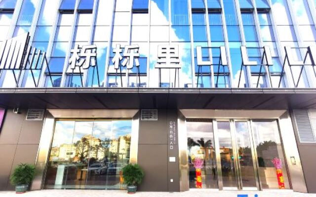 Zhuhai Yuli Serviced Apartment (Huafa Shangdu Regenerated Times Store)
