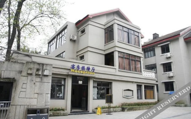 Zhuyuan Hostel