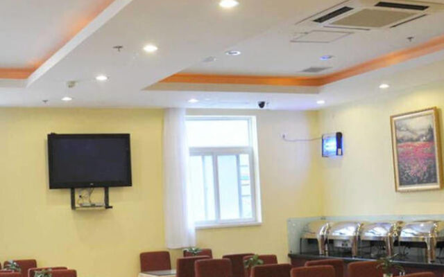 Hanting Hotel