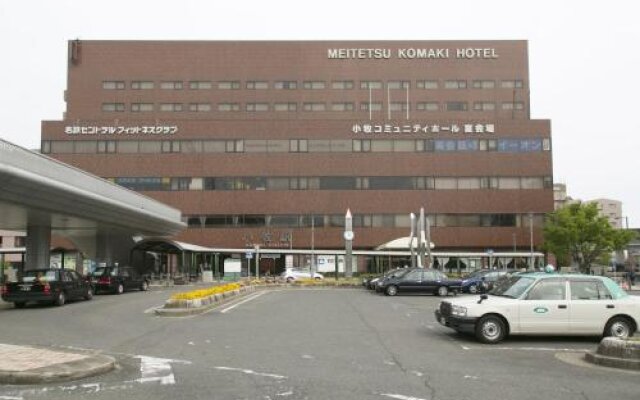 Meitetsu Komaki Hotel