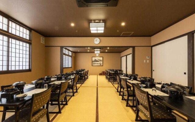 Katsuragi Onsen Happu-no-yu