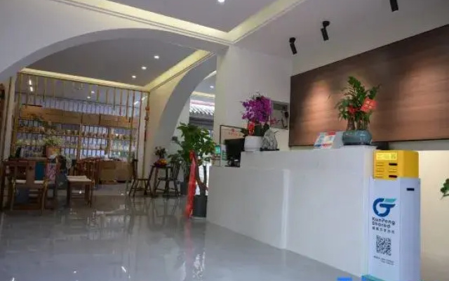 xin feng Hotel