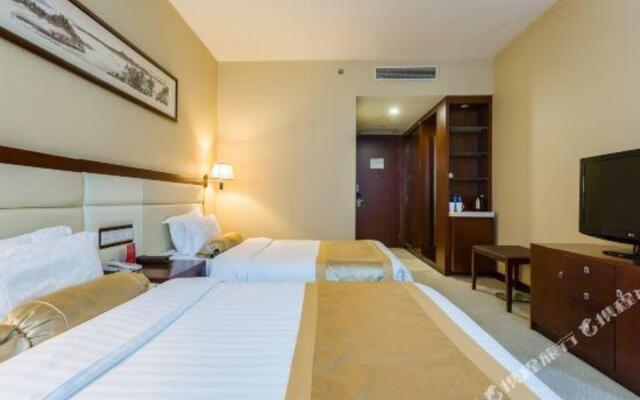 Beijing International Hotspring Hotel