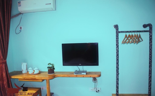 Zhangjiajie Tuniu Youth Hostel – Guest Rooms – Zhangjiajie