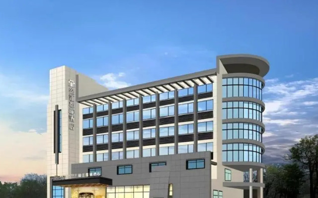 xidi Metropolo Hotel Nanjing Jiangning Binjiang Development Zone Hotel