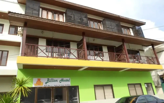 Bonita House