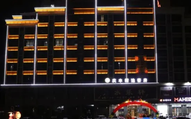 Shantou Qingfeng Jingxuan Guest House