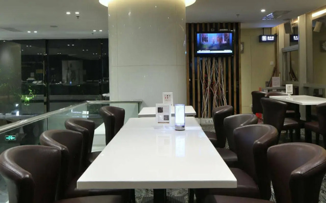 Paco Business Hotel Guangzhou East Railway Station Branch