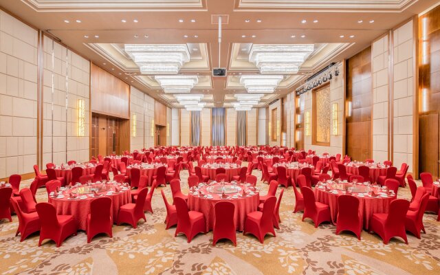 Holiday Inn Resort Changbaishan