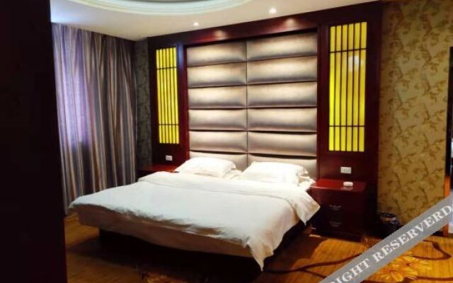 Yuanping Jiajiale Hotel