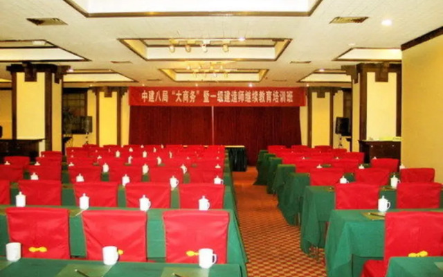 Le Garden Hotel