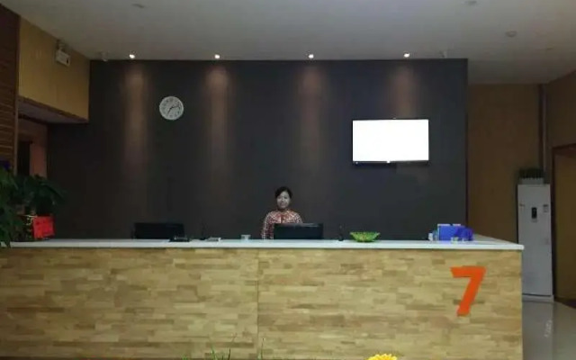 7Days Premium Wangcheng Walking Street