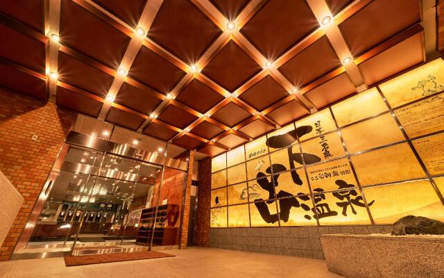 Ooedo Onsen Monogatari Gero Bekkan