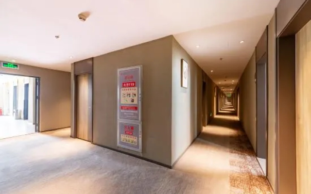 Home Inn Xi'an North Railway Station University of Science and Technology – Hotel Rooms – Xi'an