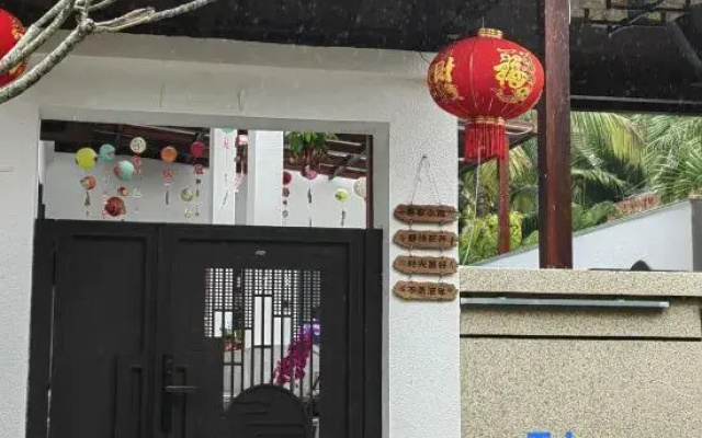 Wanning Dongxue Yaju